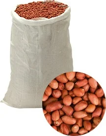 Cacahuete Piel 38/42 Brasil