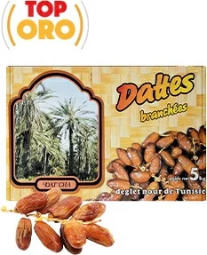 Datil Rama Tunez