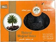 Datil Medjoul Palestina Junior C.