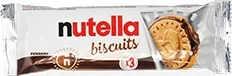 Nutella Biscuits